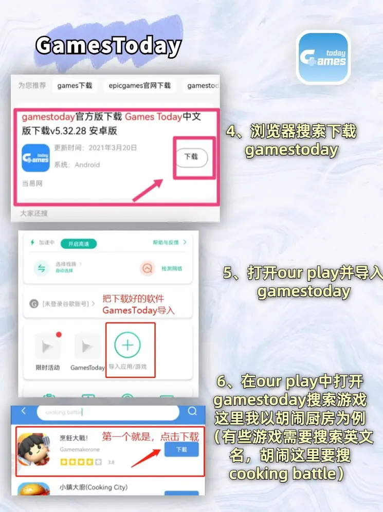银河集团9873.cσm豪华版截图2